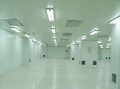 潔凈廠(chǎng)房施工建造必須掌握的要領(lǐng)